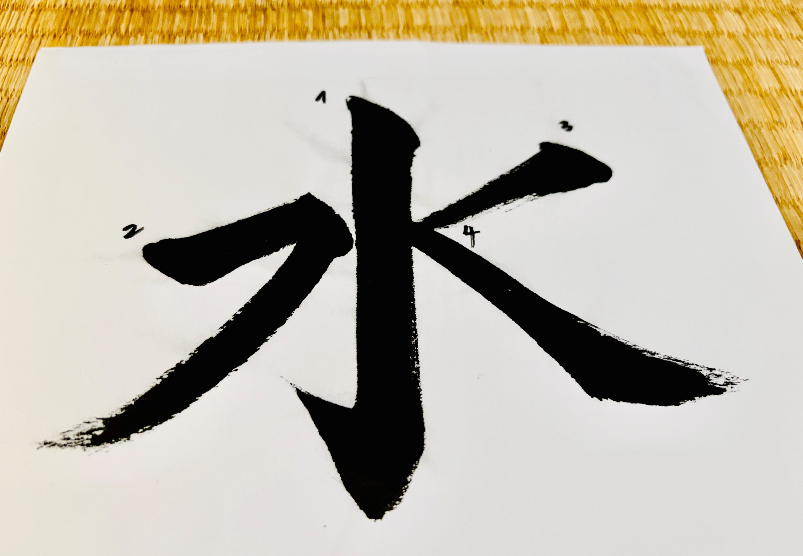4. Kalligraphie Workshop von unserem Mitglied Rie Takeda